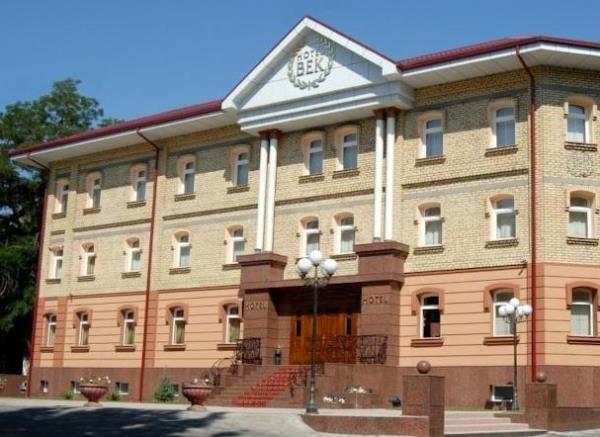 Hotel Bek Tashkent Luaran gambar
